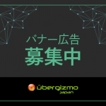 filename