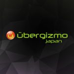 ubergizmo_ogp