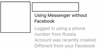 Facebook Messenger、偽のアカウントからのDMにフラグを立てるテスト中