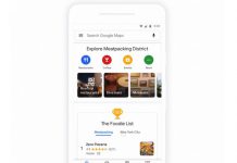 Google Maps があなたの街を探索する為の新機能を取得
