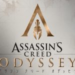 JP_ACOD_Logo_Textured