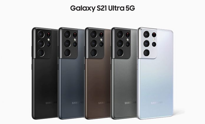 現時点で最強のAndroidスマートフォン「Galaxy S21 Ultra」をレビュー | Ubergizmo JAPAN