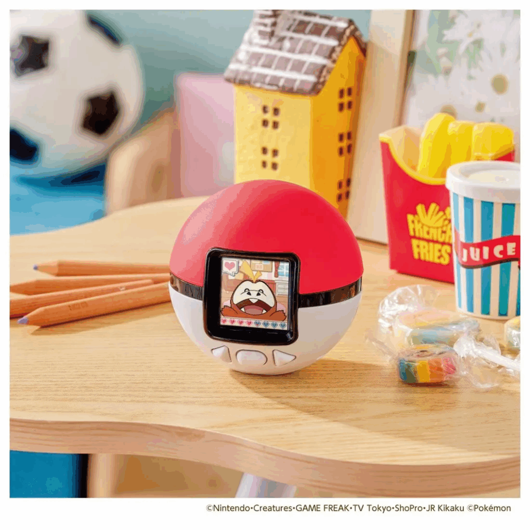 Pokemon-tamagochi