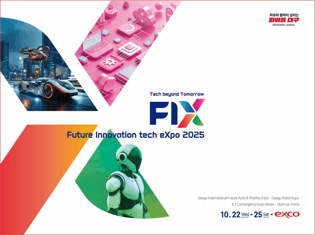 FIX-2025-Daegu-banner-OK