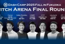 【速報】 B Dash Camp 2025 in Fukuoka Pitch Arena 優勝速報 #bdashcamp