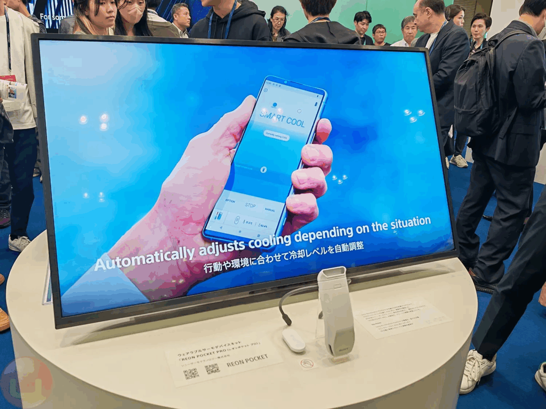 SONY-REON-POCKET-PRO-05