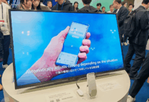 火も風も部屋もいらない。首で季節を変える、SONYの魔法